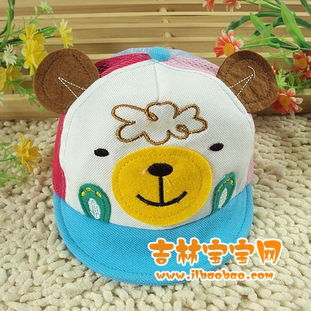 萌寶成長季，0-6歲衣物鞋帽特惠風(fēng)暴來襲